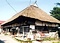 細井家住宅主屋
