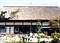 細井家住宅主屋