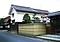 川﨑光雄家住宅南蔵