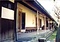 旧内山家住宅土蔵