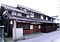 深田家住宅主屋