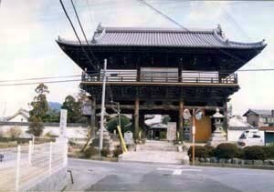 新善光寺山門