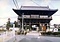 新善光寺山門