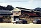 杉光陶器店二の蔵