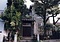 橋本家住宅