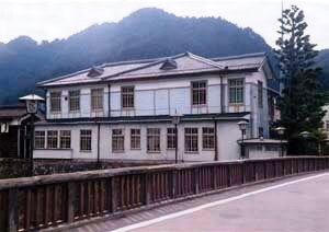 旧八幡町役場庁舎