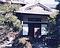伊藤家住宅主屋