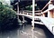 新井旅館渡りの橋
