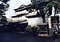 新井旅館月の棟