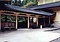 高野山霊宝館玄関・北廊・中廊