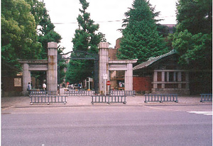 東京大学本郷正門及び門衛所