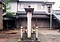 熊野神社目隠門