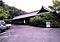 近江神宮社務所Ⅰ