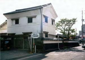 知新館土蔵