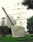 東京水産大学雲鷹丸
