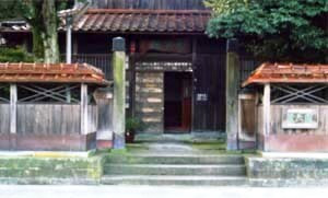 北前船主屋敷蔵六園（旧酒谷長一郎家住宅）門２