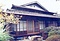 山田家住宅主屋