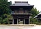 長興院山門