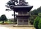 長興院山門