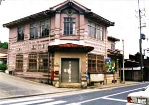 旧口大野村役場庁舎