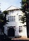 姫路工業大学ゆりの木会館（旧姫路高等学校本館）