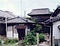 大歳家住宅離屋