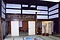 太古山日長堂主屋