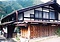河合家住宅主屋