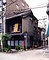 松本家住宅主屋