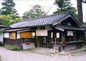 北方文化博物館井戸小屋