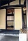 河井寬次郎記念館（旧河井寬次郎邸）小間