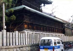 御幸森天神宮透塀