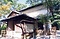 四国村前田家土蔵・座敷