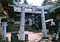 陶山神社鳥居