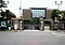 京都大学本部構内正門（旧第三高等中学校正門）