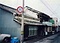 西尾家住宅主屋