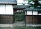 藤崎家住宅（赤松館）真中の門