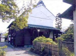 堀口家住宅北蔵