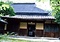 免山篤家住宅主屋