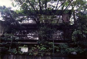 環翠楼別館
