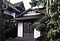 神山荘（旧藤山雷太別荘）