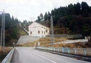 中地山発電所