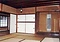 安養院書院