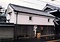山本家住宅東蔵