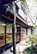 郷屋敷（旧井上家住宅）離座敷