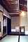 北村美術館四君子苑離れ茶席