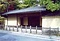 北村美術館四君子苑表門