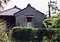鈴木家住宅石蔵