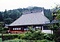 葛野常喜家住宅主屋