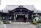 大鳥神社社務所